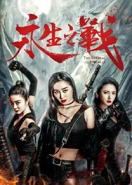 久久精品伦理